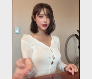 韩国BJ徐婉自拍合集完整版，小伙伴必看！15V-704M