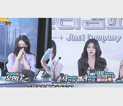 韩国女团T~衣舞Jinricp成员表演N子舞蹈，视频大小12.6G，颜值口罩综艺道路