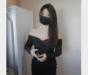 台北娜娜最新作品女房东自拍浴室道具秀，精彩不容错过！（含水印，赌毒警示）