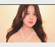 韩国女团SOLO秀特写镜头，小夹子抖馒头G奶女主N子下载观看