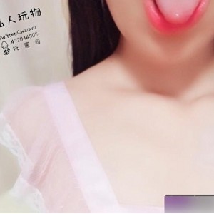 粉色女仆定制作品