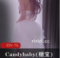湾湾swag女主Candybaby的糖宝合集