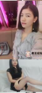 《熊猫TV御姐主播Flora华女合集，尽享精彩直播》