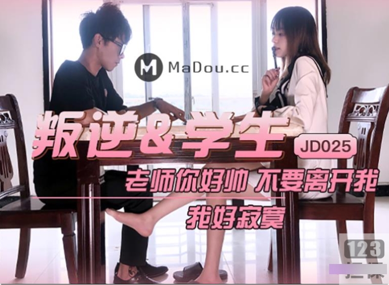 《精东传媒32部人气作品，高合集，让你一次畅享精彩！》