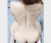 湾湾超人气完美身材网红（波衣Fifibb）私拍合集