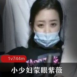 素人成熟已婚少女自我安慰