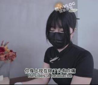 糖心（nanatapei）清凉一夏合集