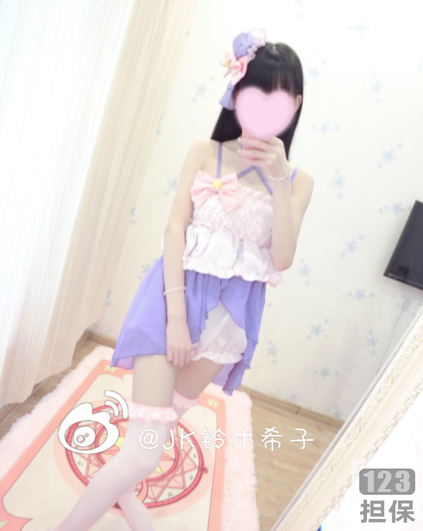 微博网红《幼酱》私人订制