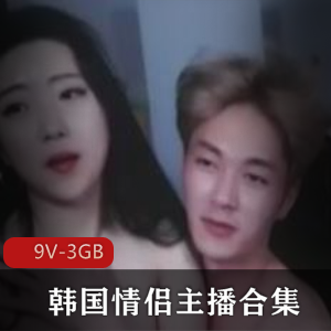 虎牙火爆韩国情侣主播A系列第29部完整合集百度云下载，多人游聚会身材大玉兔眼馋推荐