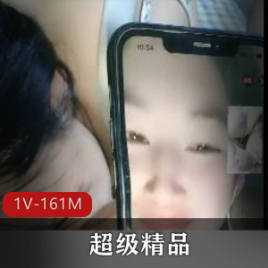 小伙双端双线自拍C姐姐22分钟视频下载观看