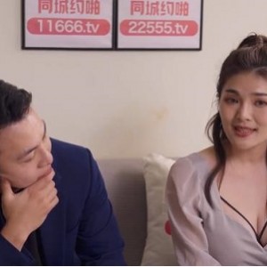 传媒出品-3V-418M轻量版第二期，时长23-24-32分，下载观看