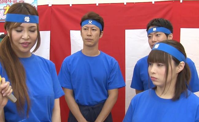 《高清真实家庭大作战：夏威夷互换朋友》