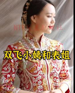 黄渤主演母子剧情影片，抖音快手爆红，视频感dong+luanL