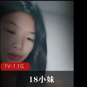 小妹露脸自拍洗澡视频，刷新认知，小姐姐喜欢被C