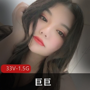 坦克美女巨巨1.5G视频集合，肉肉胖胖车头灯欧美审美