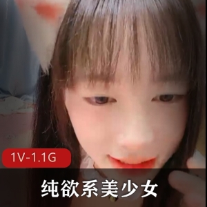 纯欲系妹子带猫耳直播！颜值身材在贤娆互动有趣！