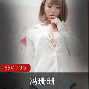 快手技术主播like娟直播资源51V1.5G，超级电动小马达给作惊心动魄