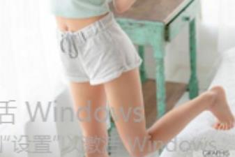 FL姬画画暖暖粉嫩多汁高端身材资源合集17.2G