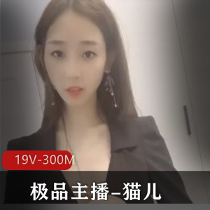 磐娴精选主播社保美颜少妇自娱自乐