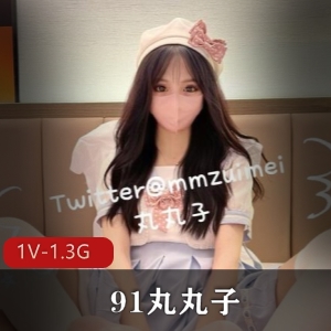 91大神丸丸子脚精华剪辑视频，视觉震撼，小脚丫丝袜展示