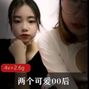 00后女孩直播自拍舌吻肥猪男新平台视频大放送