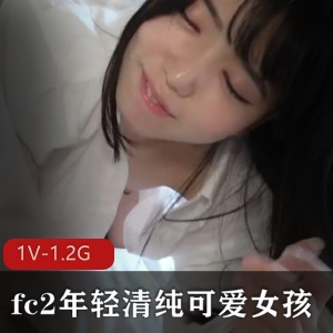 岛国清纯可爱女孩FC2资源一小时九分观看