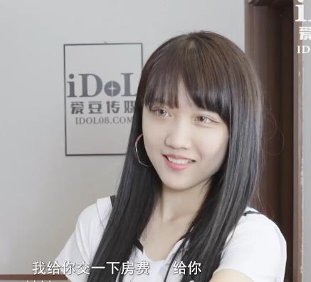 《青春气息：某传媒作品，时长52分钟，充满同学爱情与免房租J情》