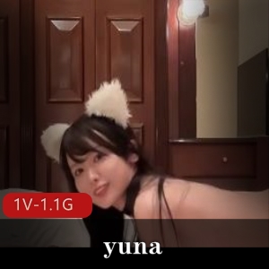 Y-yuna口B资源合集，岛国女演员失眠捆B传媒观看，7分钟1.1G