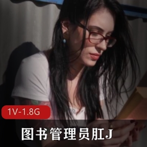 《AnnadeVille：图书管理员的公车事件》-经典80年代风格，女主演技精湛，肛J、双火腿BJ等惊喜情节，1个半小时精彩呈现