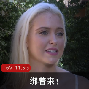 第二季Kink,SexAndSubmission合集,欧美明星少妇颜S深H,55G视频,4小时每集