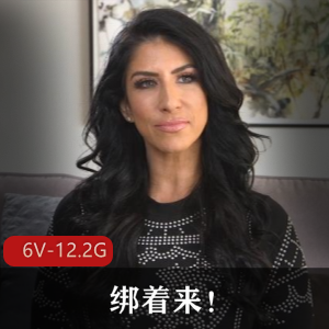 自由国第二季Kink,SexAndSubmission合集，55G视频，欧美明星加盟，少妇表现，颜S、深H、K绑