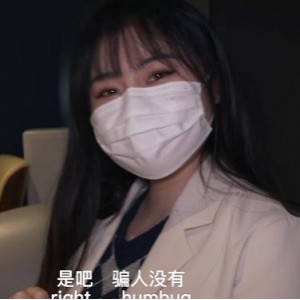 nana娜娜-邻家姐姐续集！44分钟高清自拍，馒头视角必看
