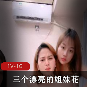 粉嫩姐妹自拍大神，道具水喷点位惊艳观看