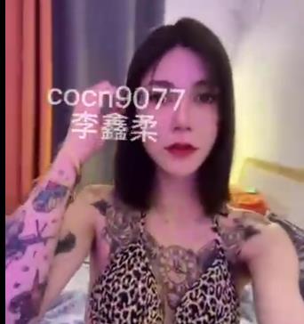 长沙伪娘李鑫柔自拍视频23分钟，小伙伴们快来看！