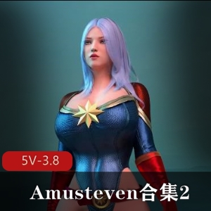 Amusteven最新合集2：女超人、蒂法、毒液等明星角色大对决，超1小时精彩内容！观看、下载