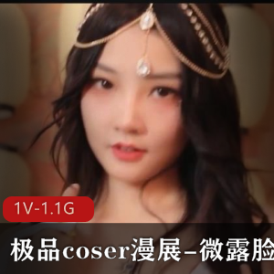 2019天猫双11全球狂欢节，青楼Y谈，新闻主播，3V-675M，女主S，美白，小姐姐，剧情烂