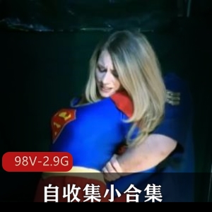 自拍短视频明星抓N子片段T拍小片段，用嘴无保护CC下载观看