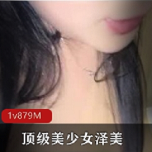 美少女激战视频-网吧包厢浮力姬绅士感觉