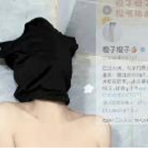 推特烧婊砸橙子小视频地下停车场C尿身材N子S小姐姐长作品