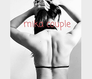 推特网红mikacouple美背肌肉线条兔女郎刘玥3.4G资源