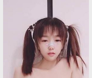 粉嫩双马尾嫩妹尺度表演，男友不在家游戏精彩表演1V889M