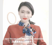 多乙圣诞美少女高颜值作品视频资源