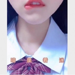 白丝JK嫩妹私拍颜值视频266MB