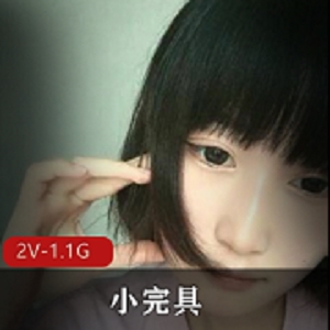 小玩具直播粉丝互动视频资源下载，短发妹子小奶猫