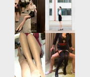 航空空姐：真实反差的高贵服务员