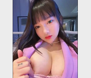 小尤奈：JKCOSER的视频作品大放异彩