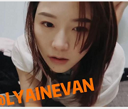 特莱莎：推特女神LYAINEVAN64V作品下载，8.8G视频数量