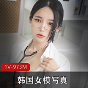 韩国女模写真集-高颜值-12套照片-5G