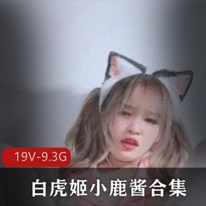 超人气年轻美女技术一流