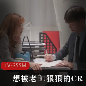 热门推荐华人传媒公司新作!教室主题麻豆片,女主颜值竿娆技术精湛,战况激烈!450亿身家